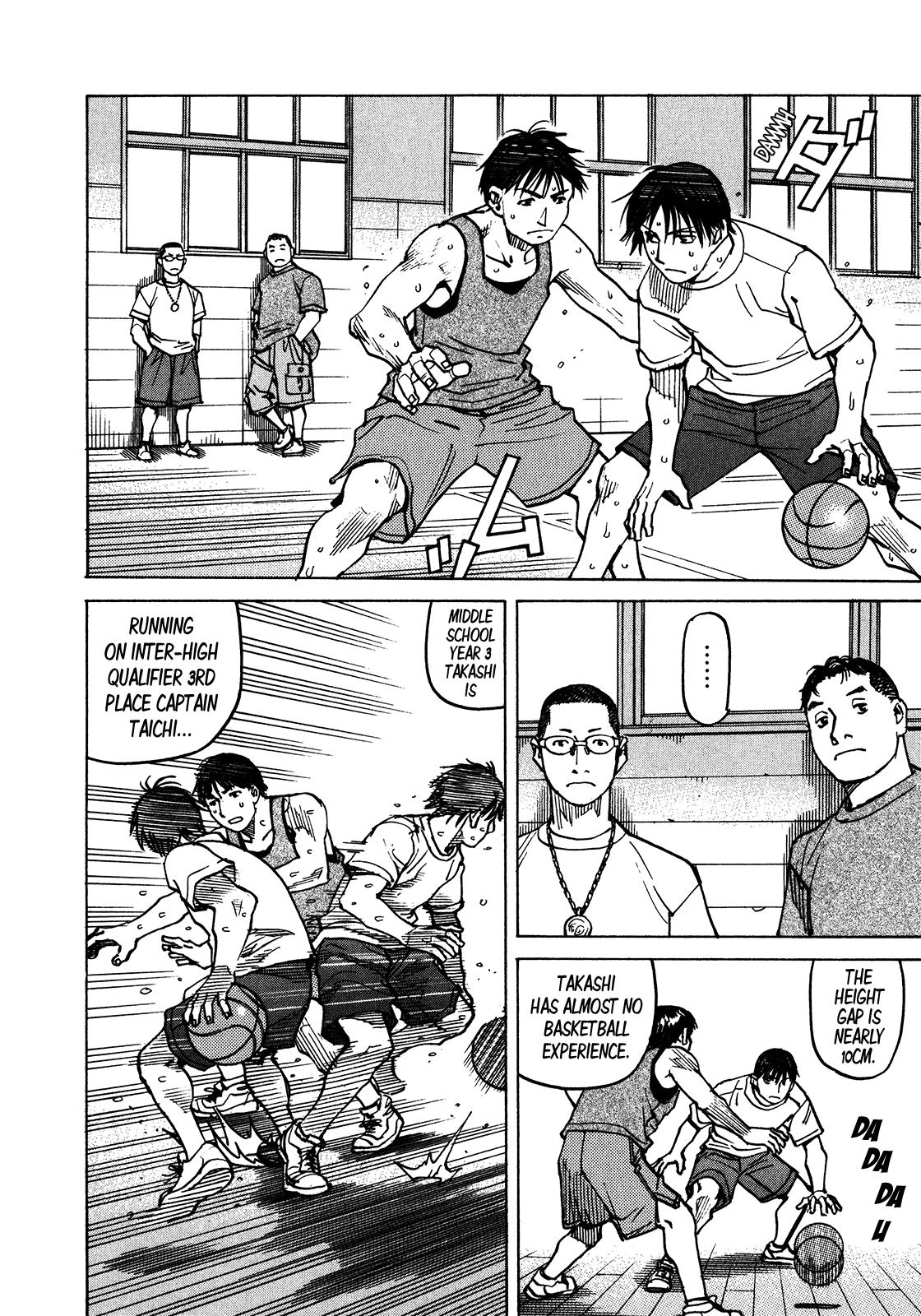 All-Rounder Meguru Vol.11 Ch.102