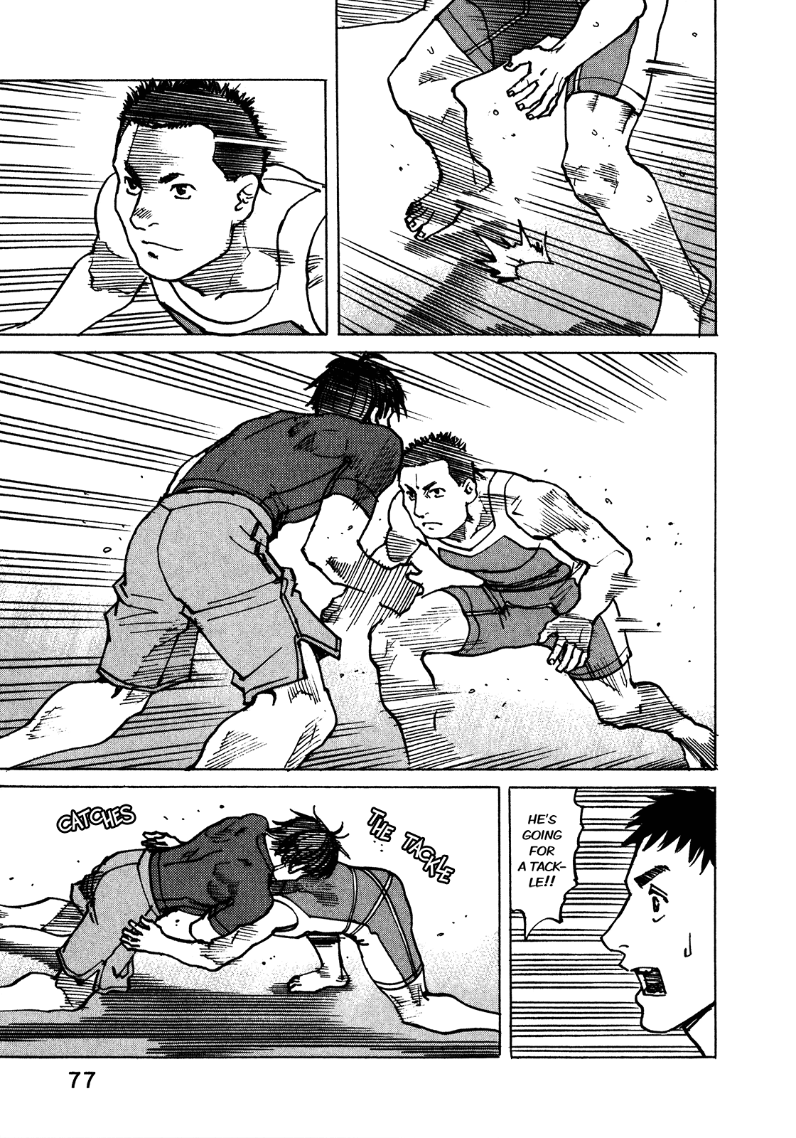 All-Rounder Meguru Vol.12 Ch.108