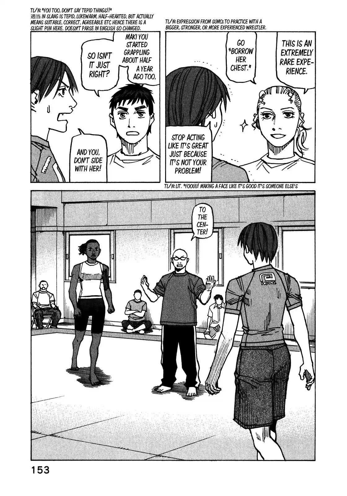 All-Rounder Meguru Vol.12 Chapter 112 : 180Cm Vs. 179Cm (♀)