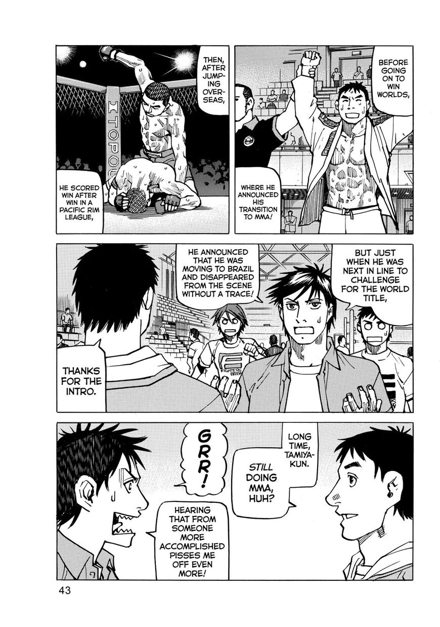 All-Rounder Meguru vol.13 ch.143