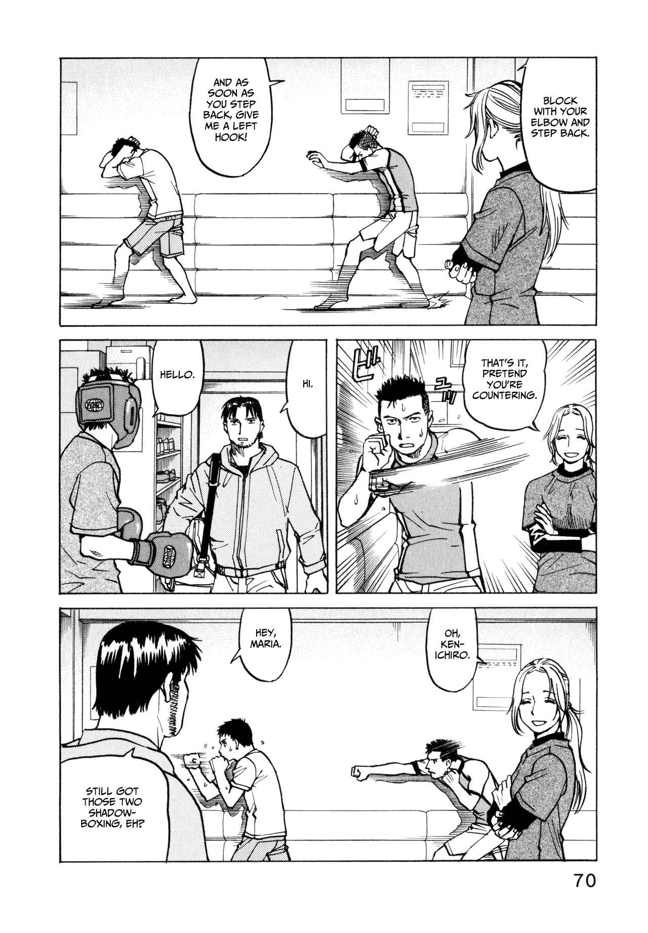 All-Rounder Meguru Vol.2 Ch.12