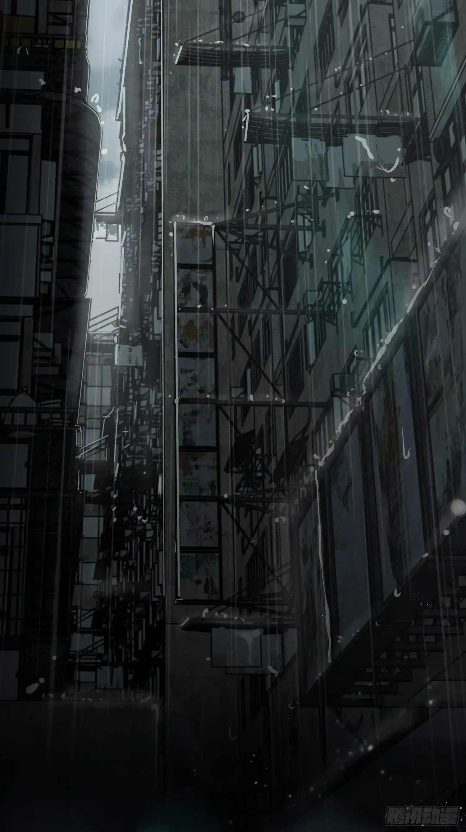 All Starts With Ubume Chapter 0.1