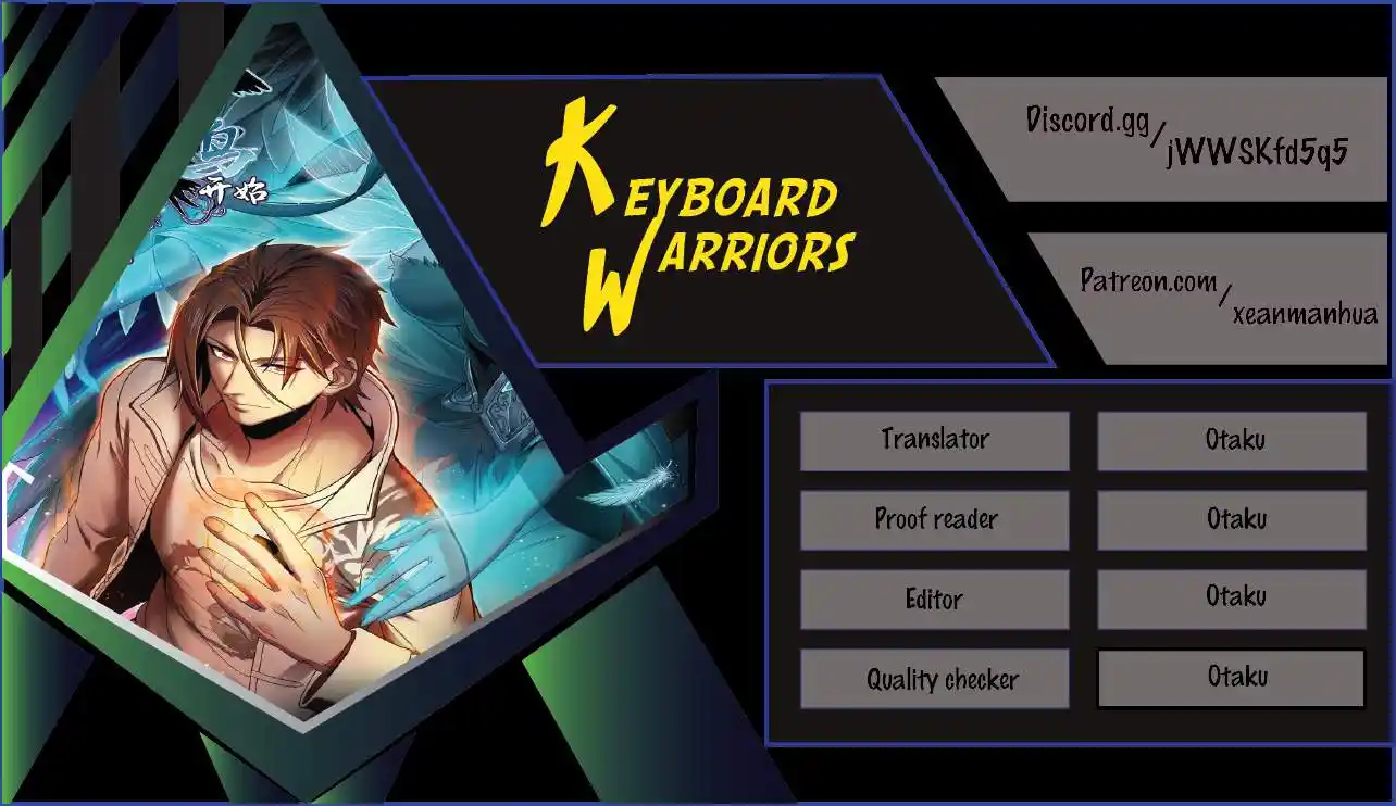 All Starts With Ubume Chapter 1