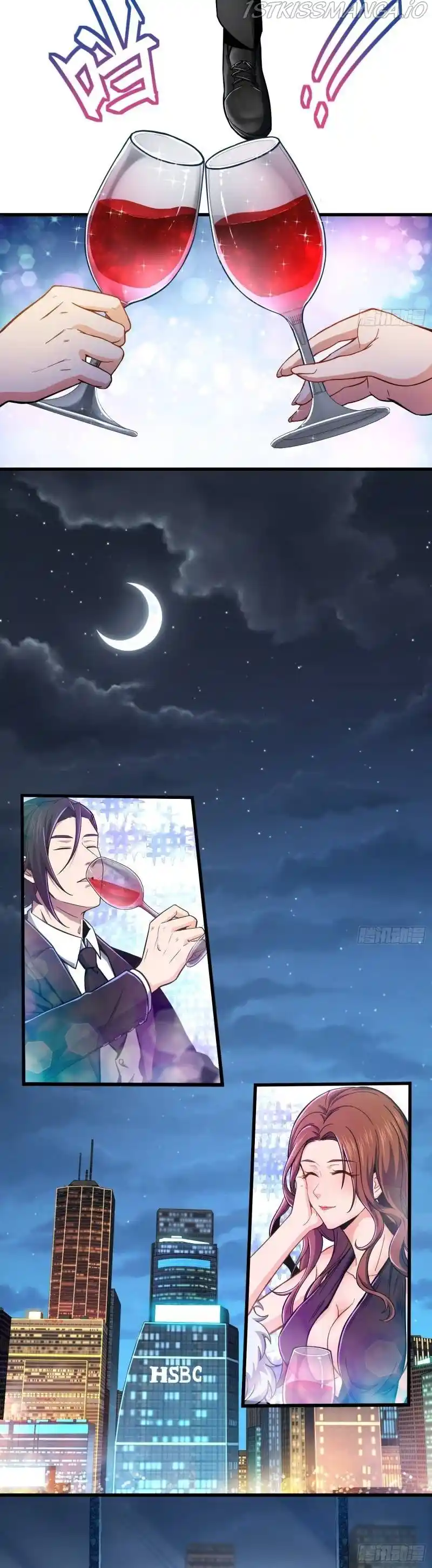 All Starts With Ubume Chapter 10