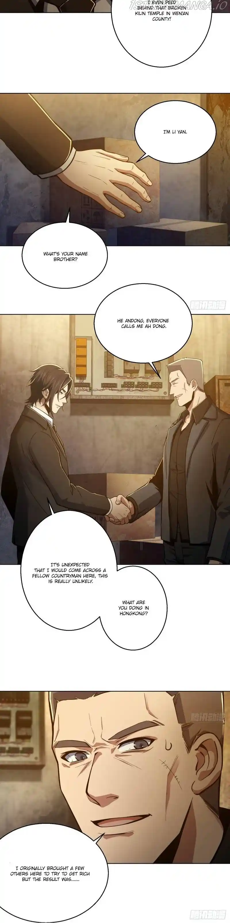 All Starts With Ubume Chapter 10