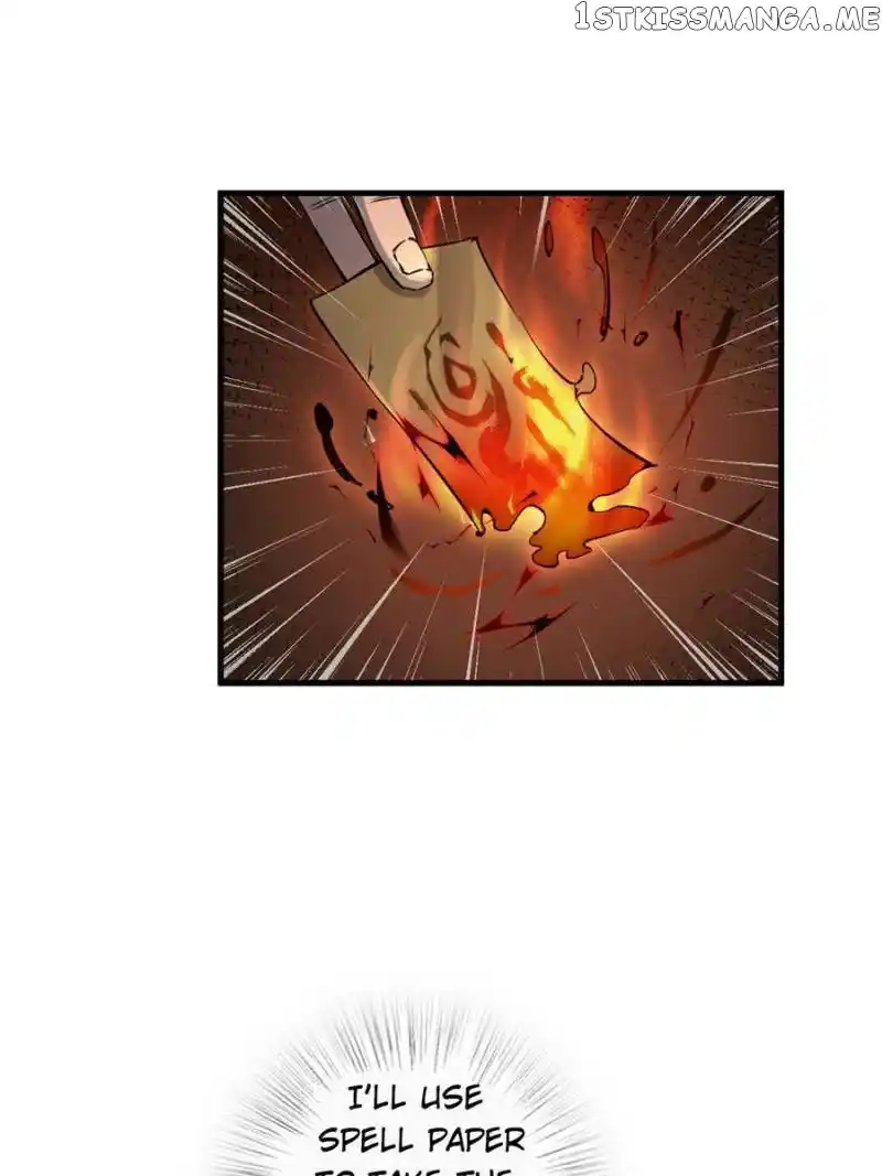 All Starts With Ubume Chapter 104