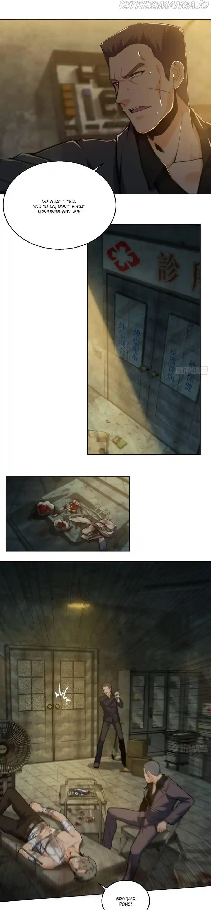 All Starts With Ubume Chapter 11