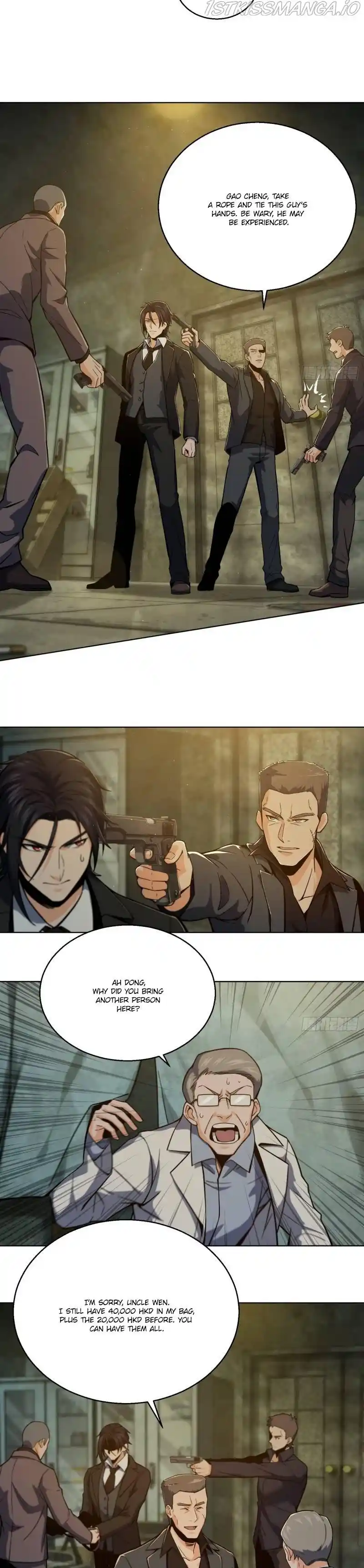 All Starts With Ubume Chapter 11