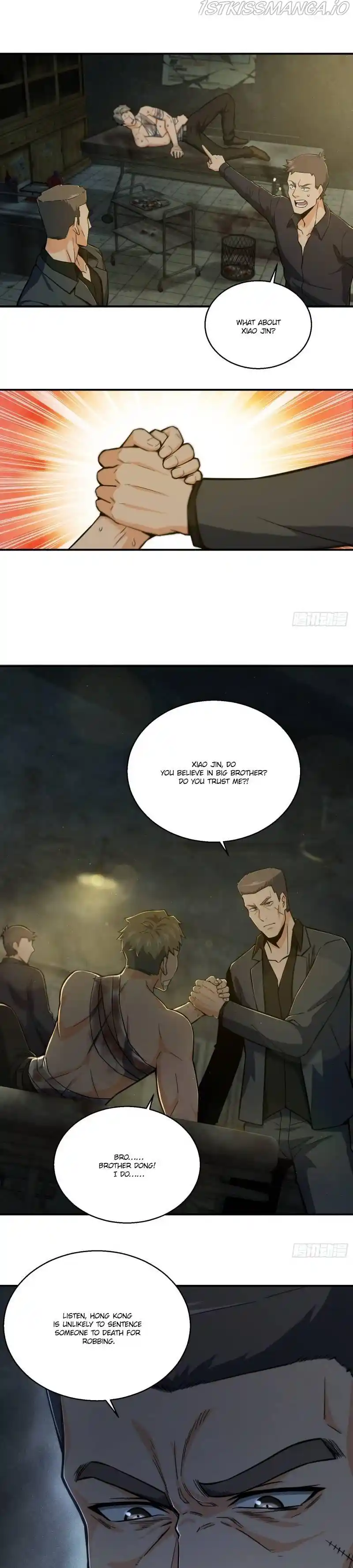 All Starts With Ubume Chapter 11