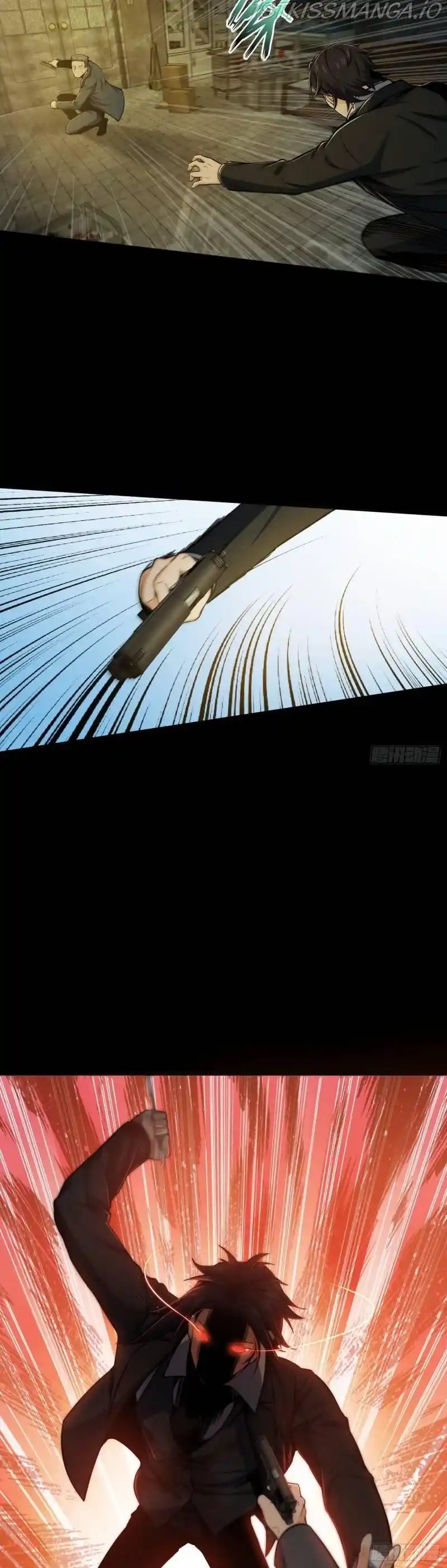 All Starts With Ubume Chapter 11