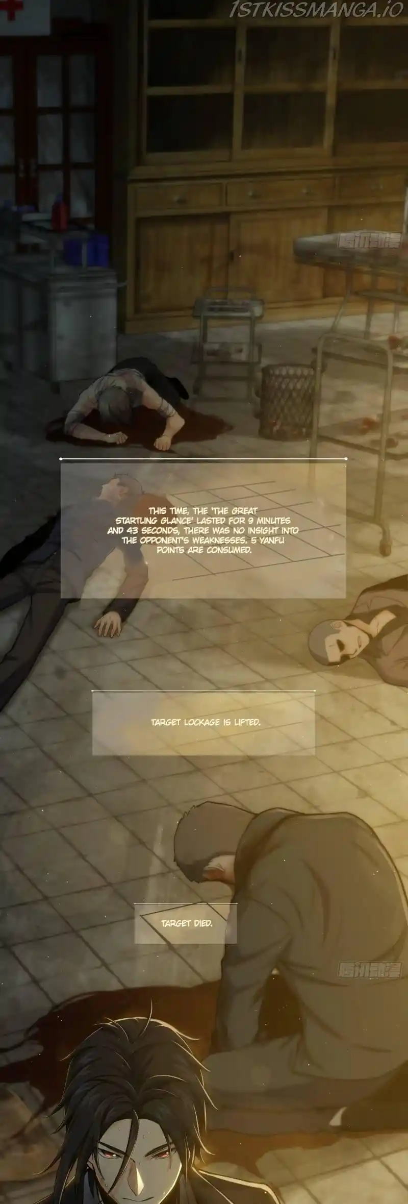 All Starts With Ubume Chapter 11