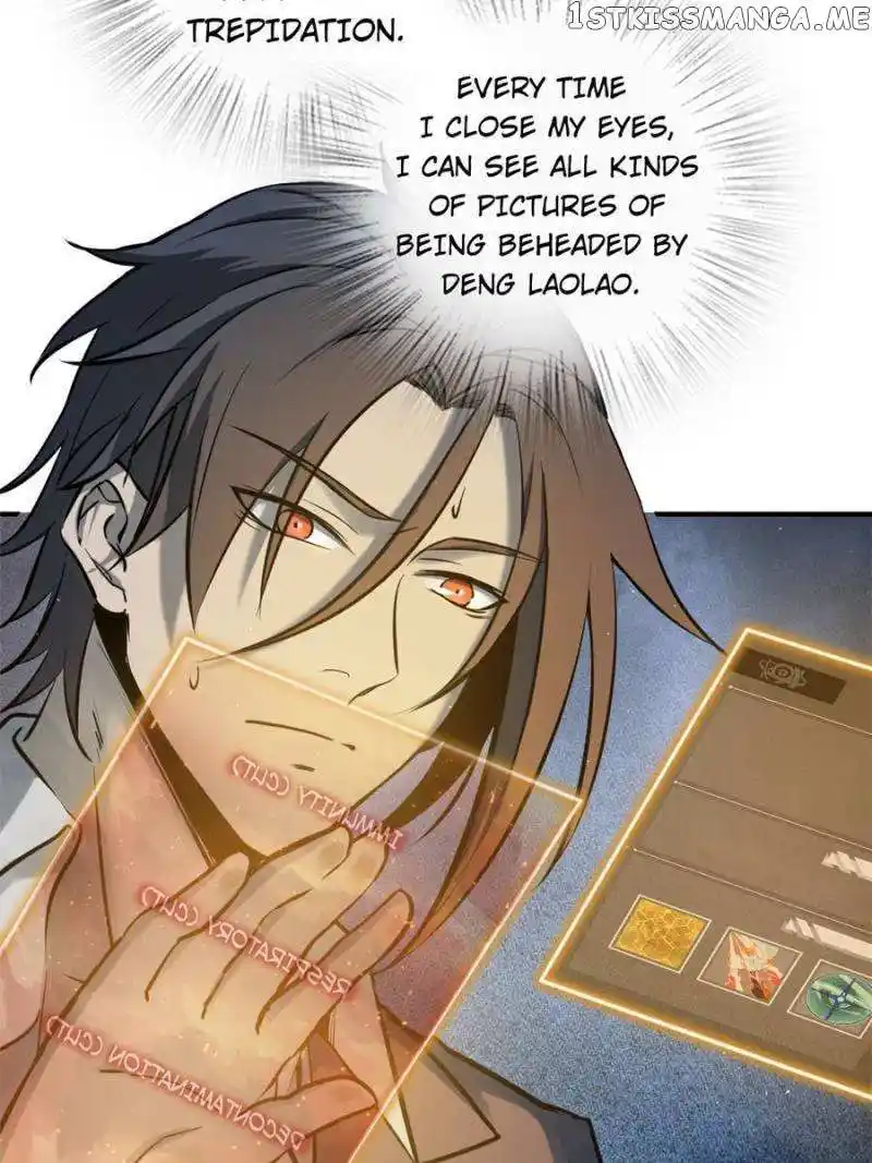 All Starts With Ubume Chapter 116