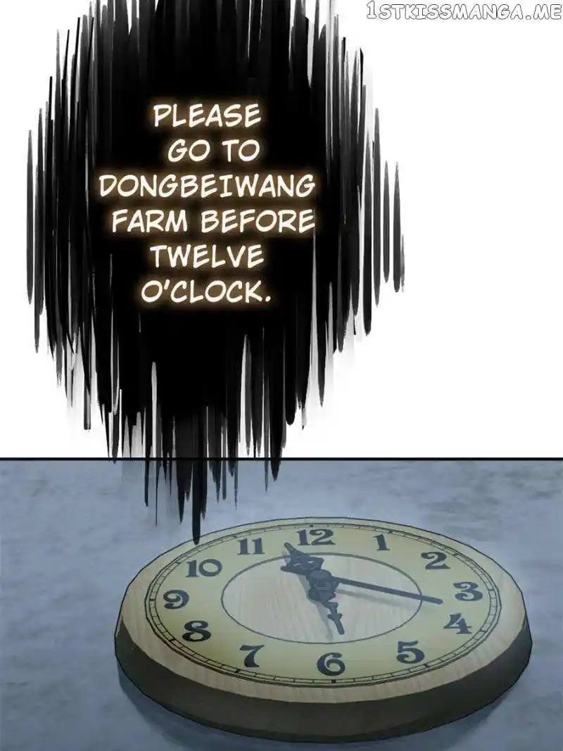 All Starts With Ubume Chapter 116