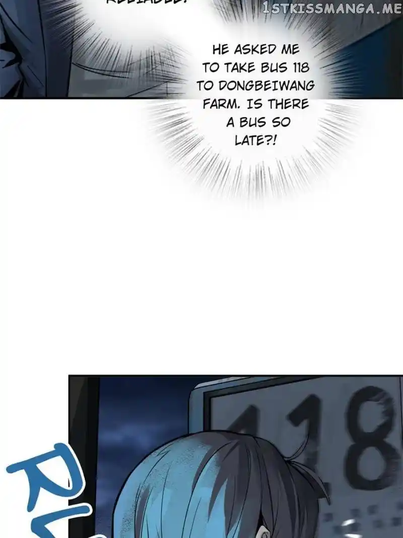 All Starts With Ubume Chapter 116