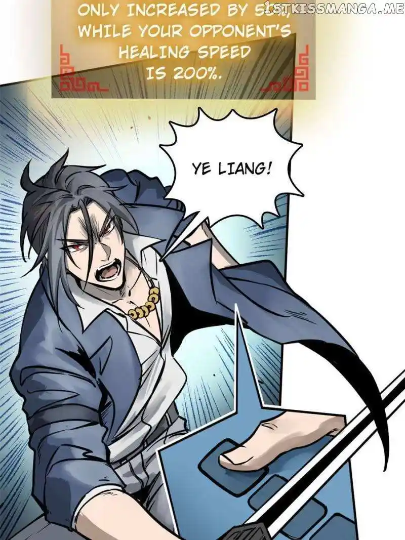 All Starts With Ubume Chapter 118