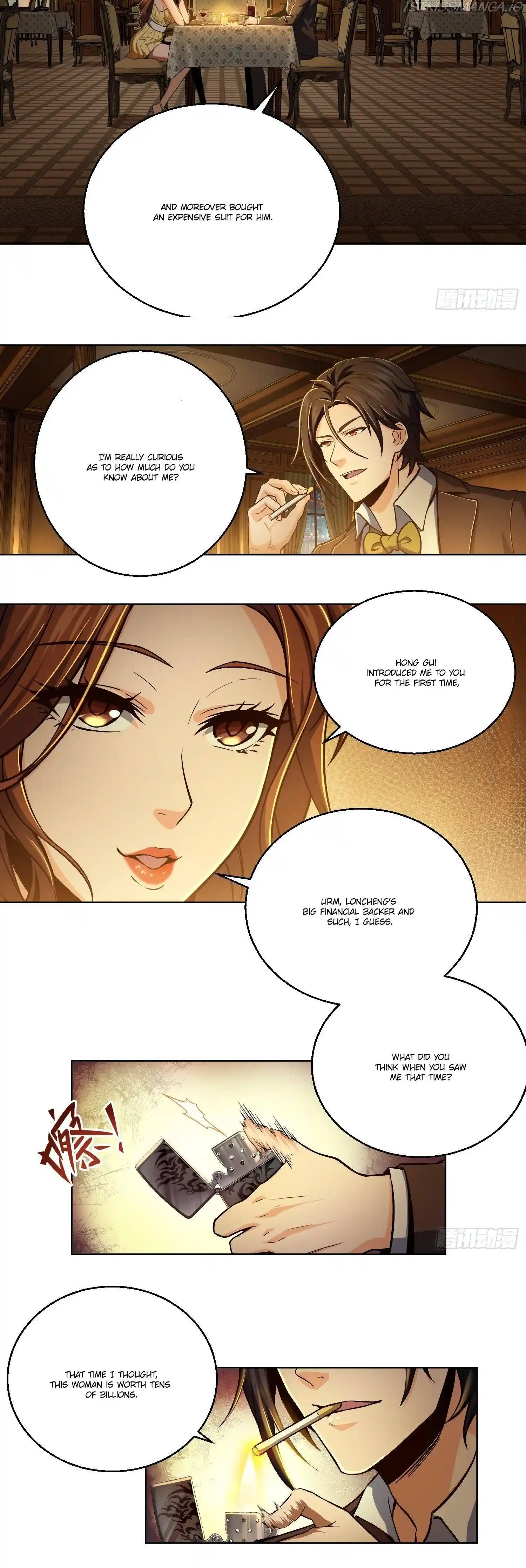 All Starts With Ubume Chapter 12