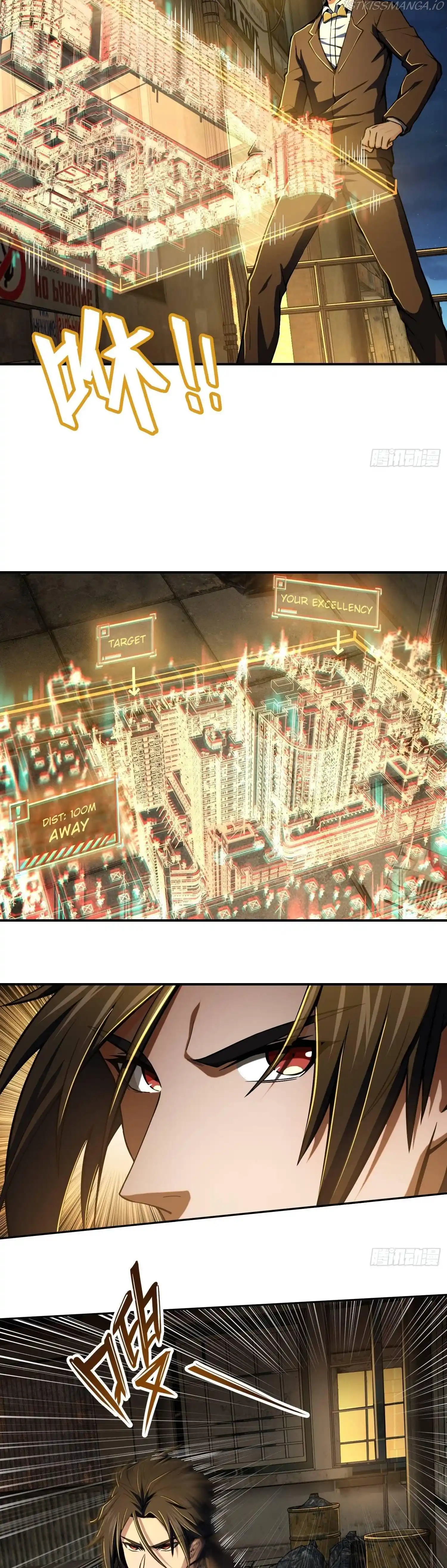 All Starts With Ubume Chapter 12