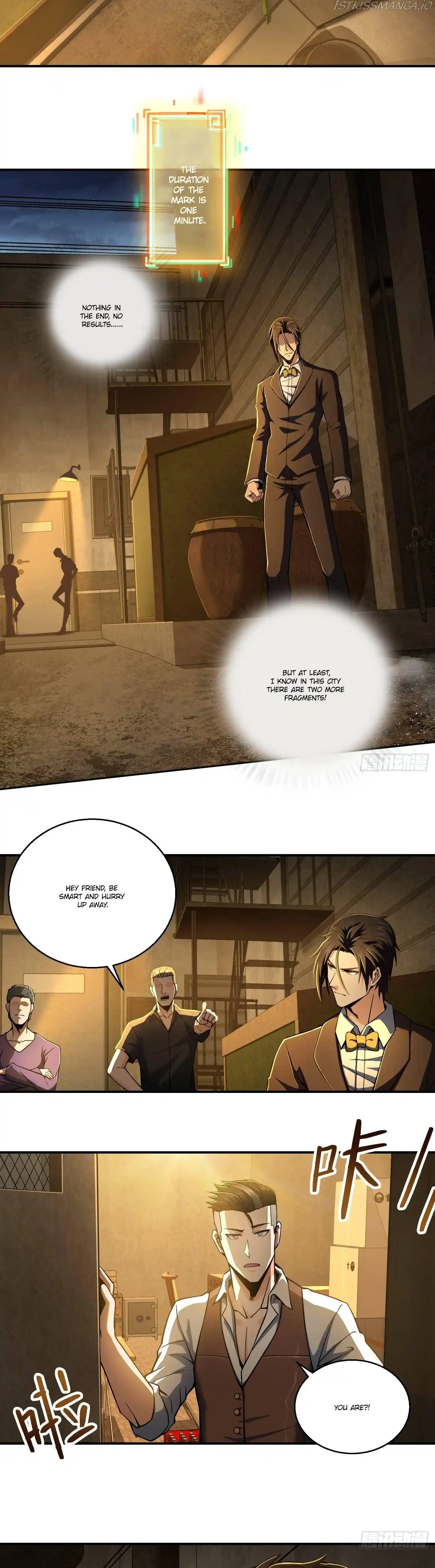 All Starts With Ubume Chapter 12