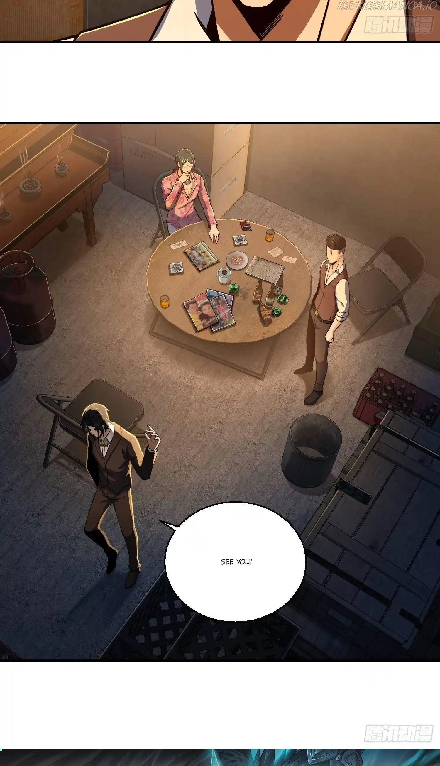 All Starts With Ubume Chapter 12