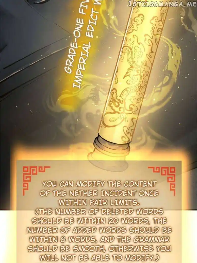 All Starts With Ubume Chapter 121