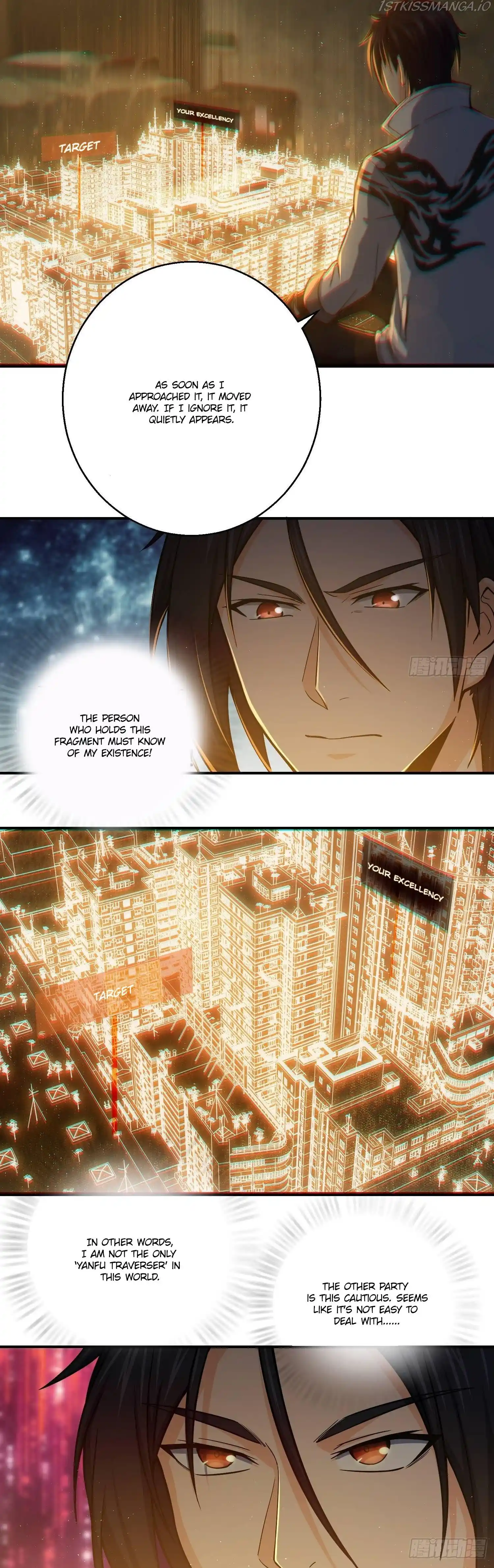 All Starts With Ubume Chapter 13