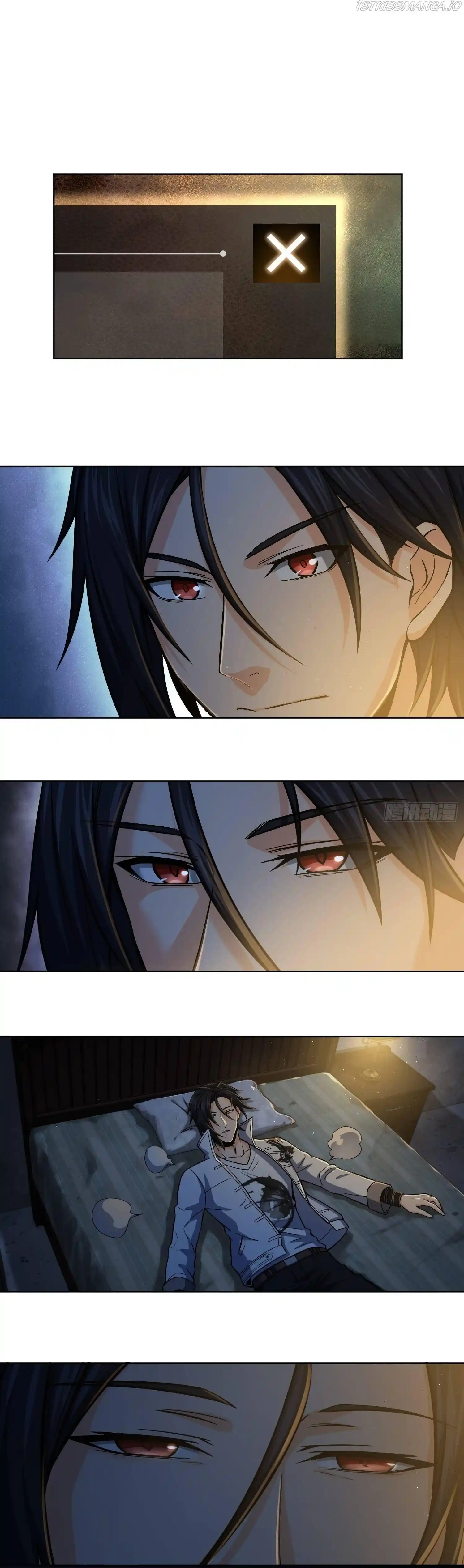 All Starts With Ubume Chapter 13