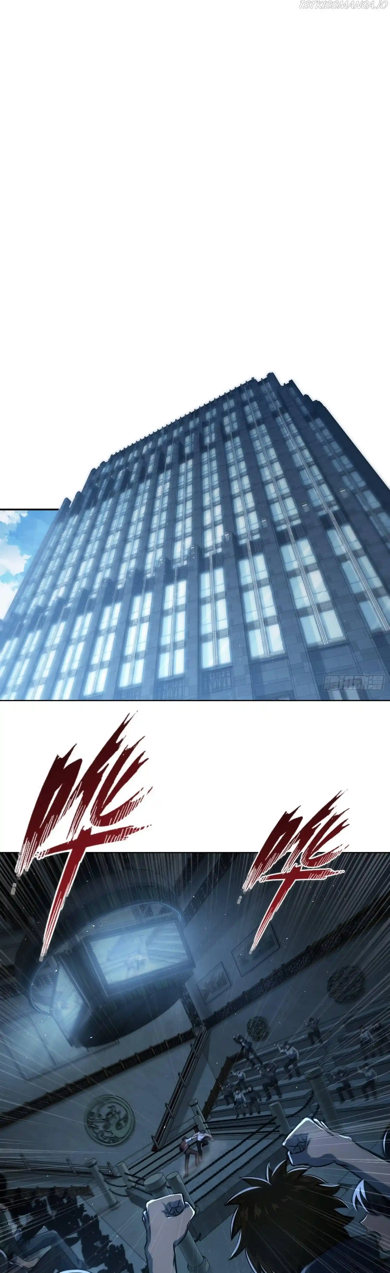 All Starts With Ubume Chapter 13