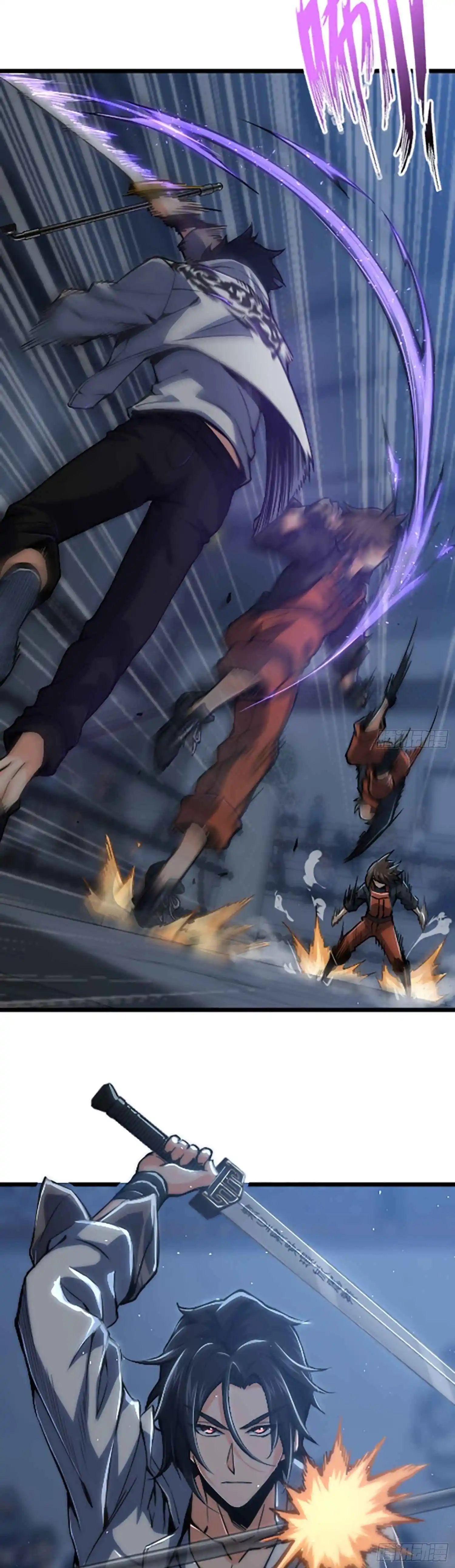 All Starts With Ubume Chapter 14