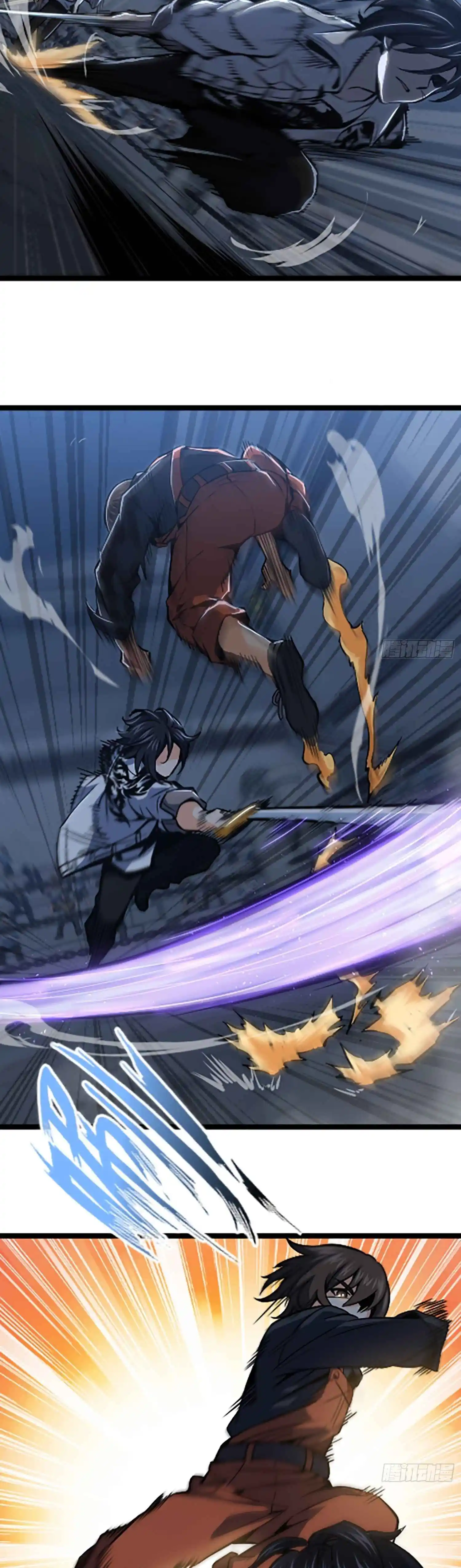 All Starts With Ubume Chapter 14