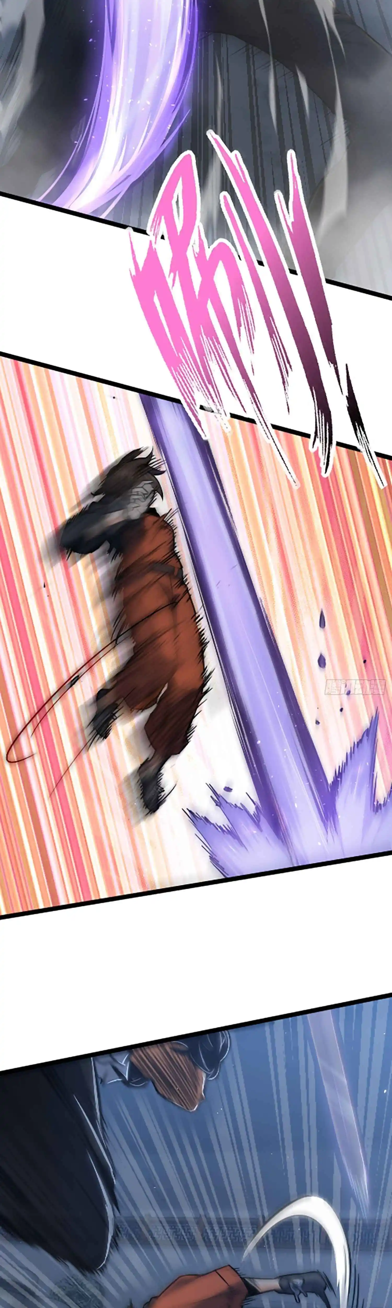 All Starts With Ubume Chapter 14