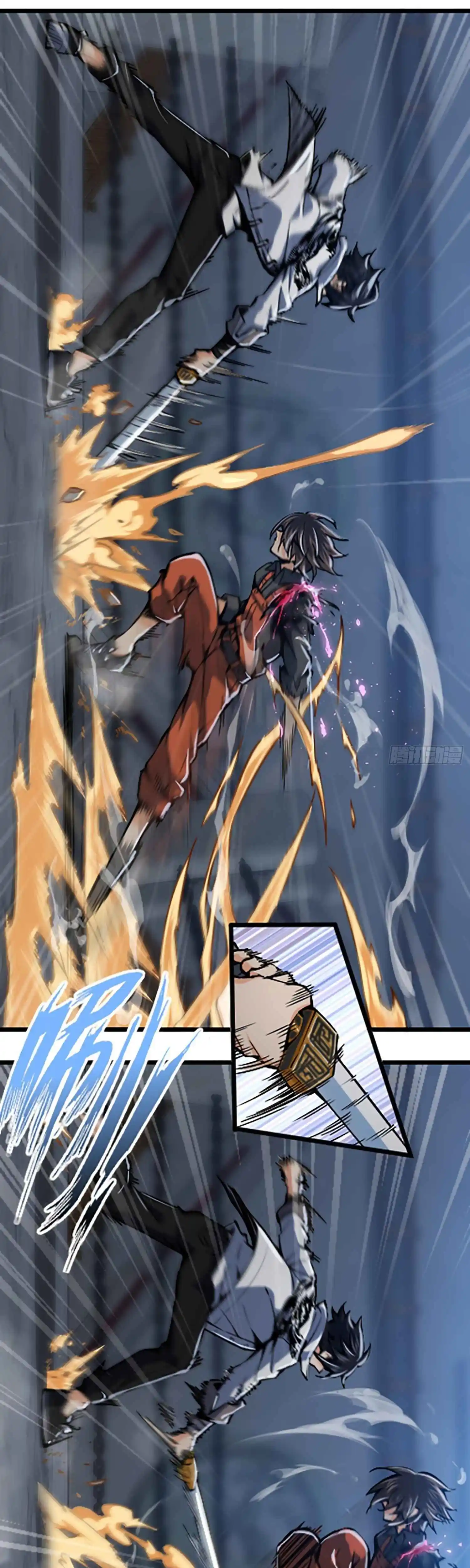 All Starts With Ubume Chapter 14