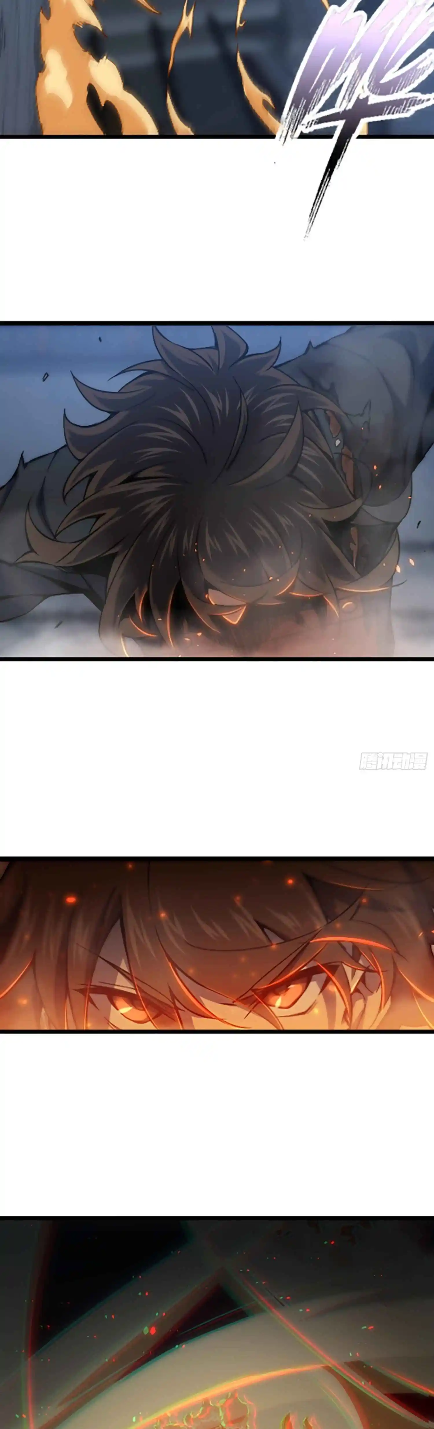 All Starts With Ubume Chapter 14