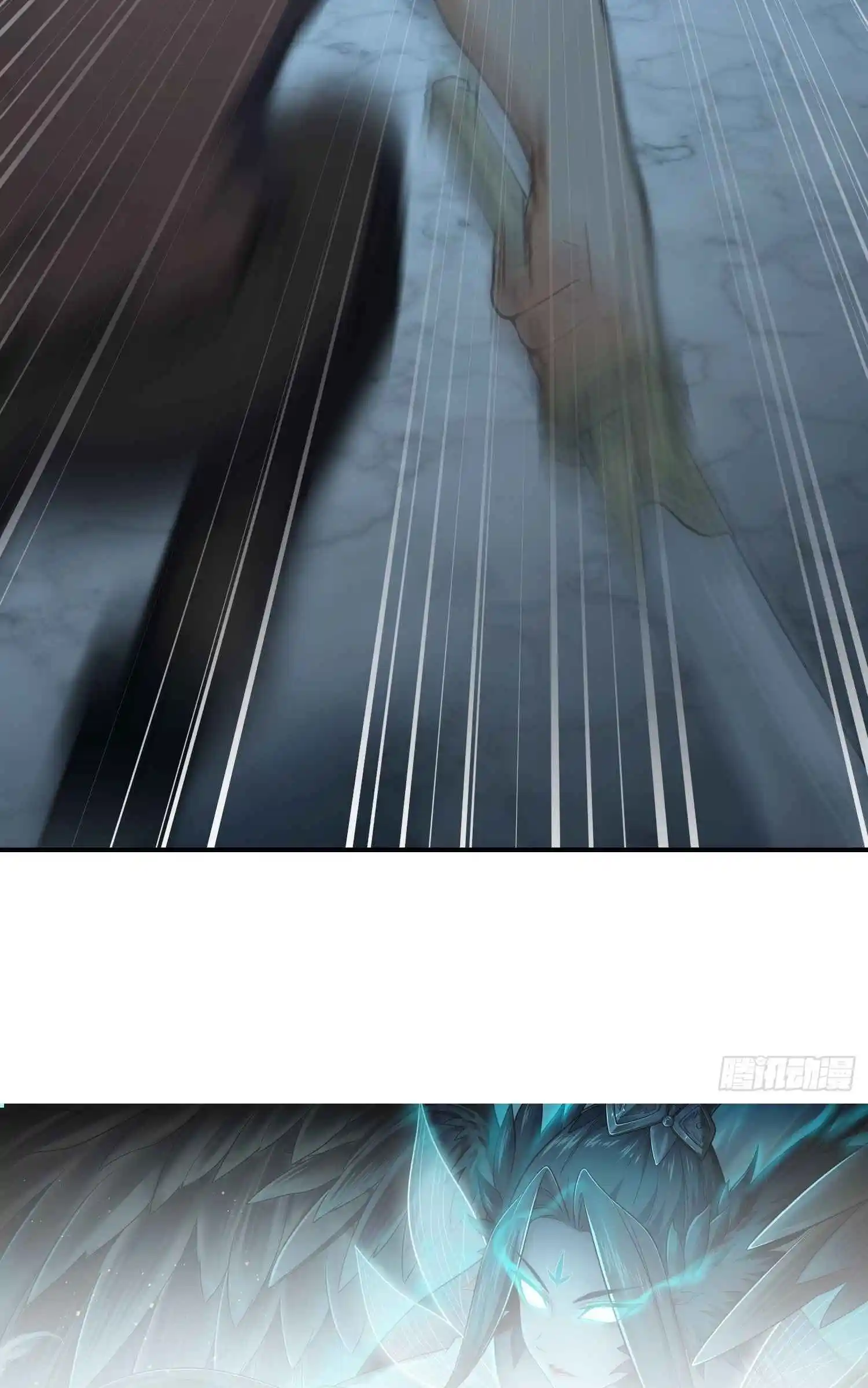 All Starts With Ubume Chapter 15