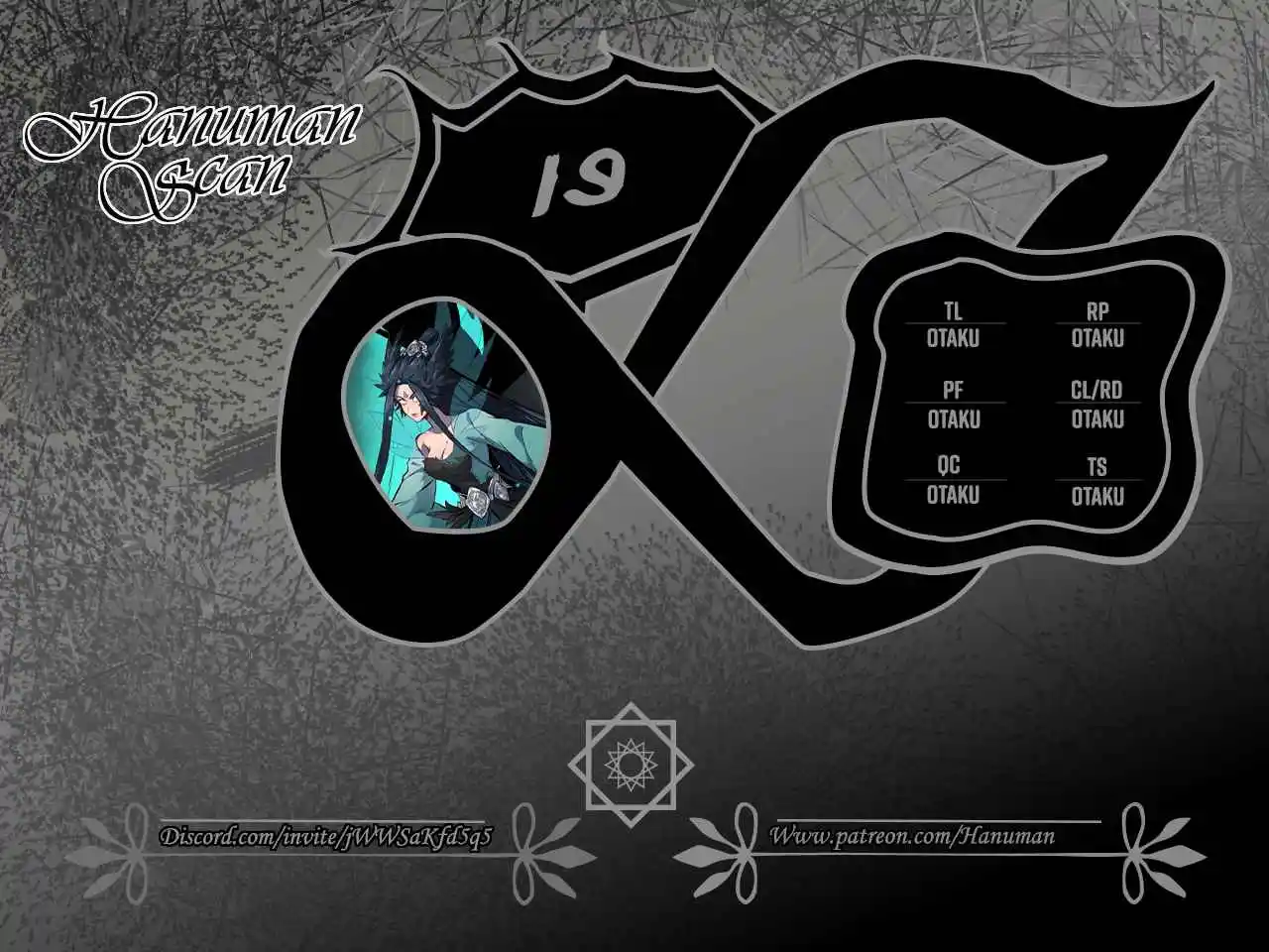 All Starts With Ubume Chapter 16