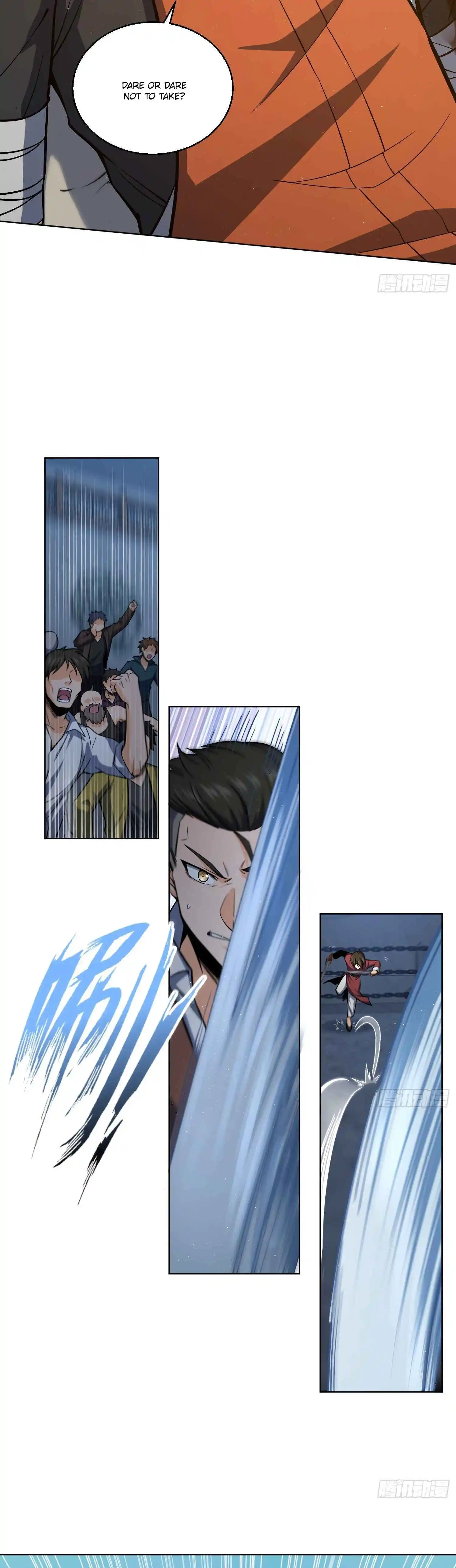 All Starts With Ubume Chapter 16