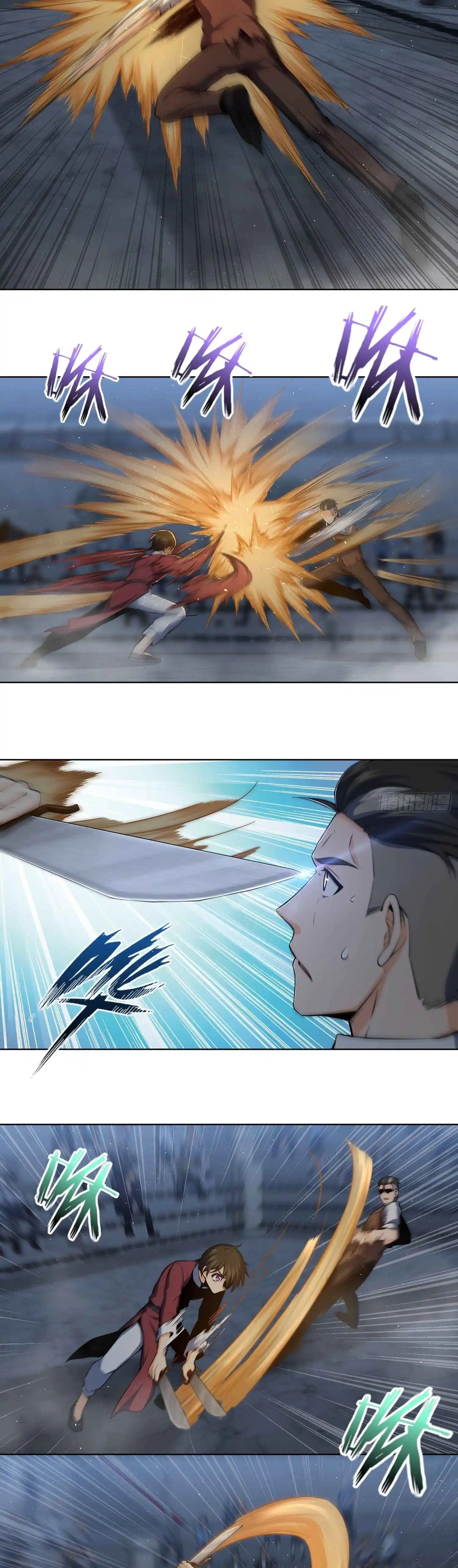 All Starts With Ubume Chapter 16