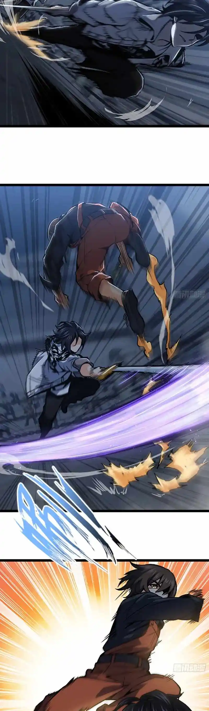 All Starts With Ubume Chapter 17