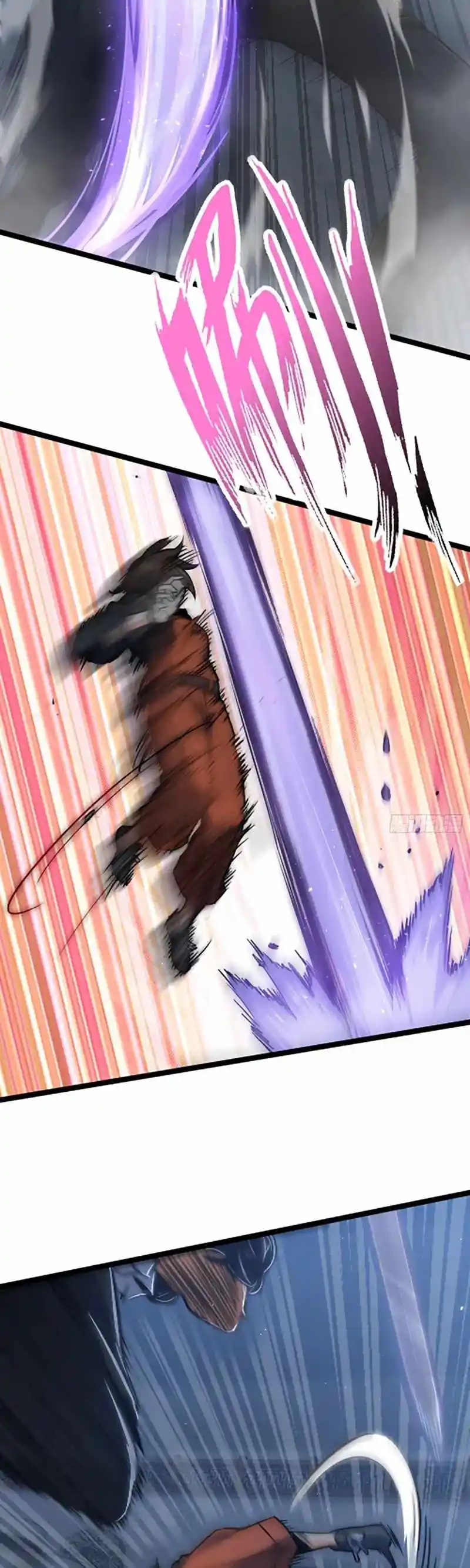 All Starts With Ubume Chapter 17