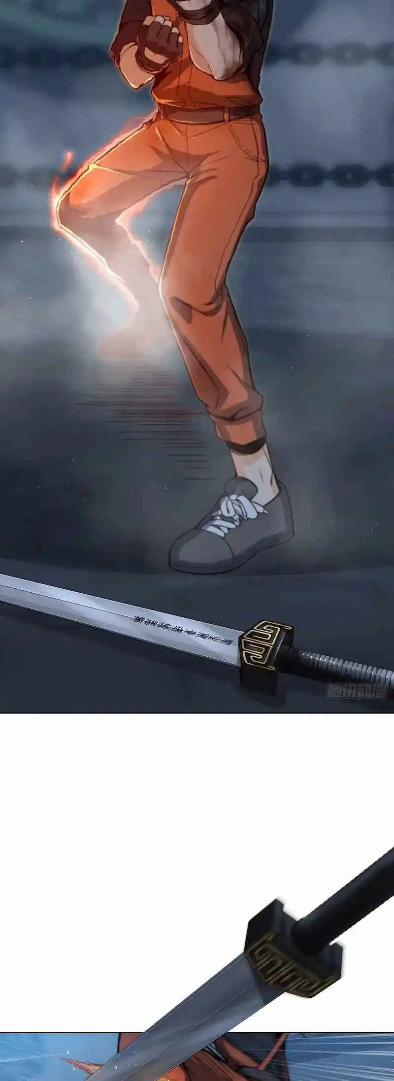 All Starts With Ubume Chapter 17