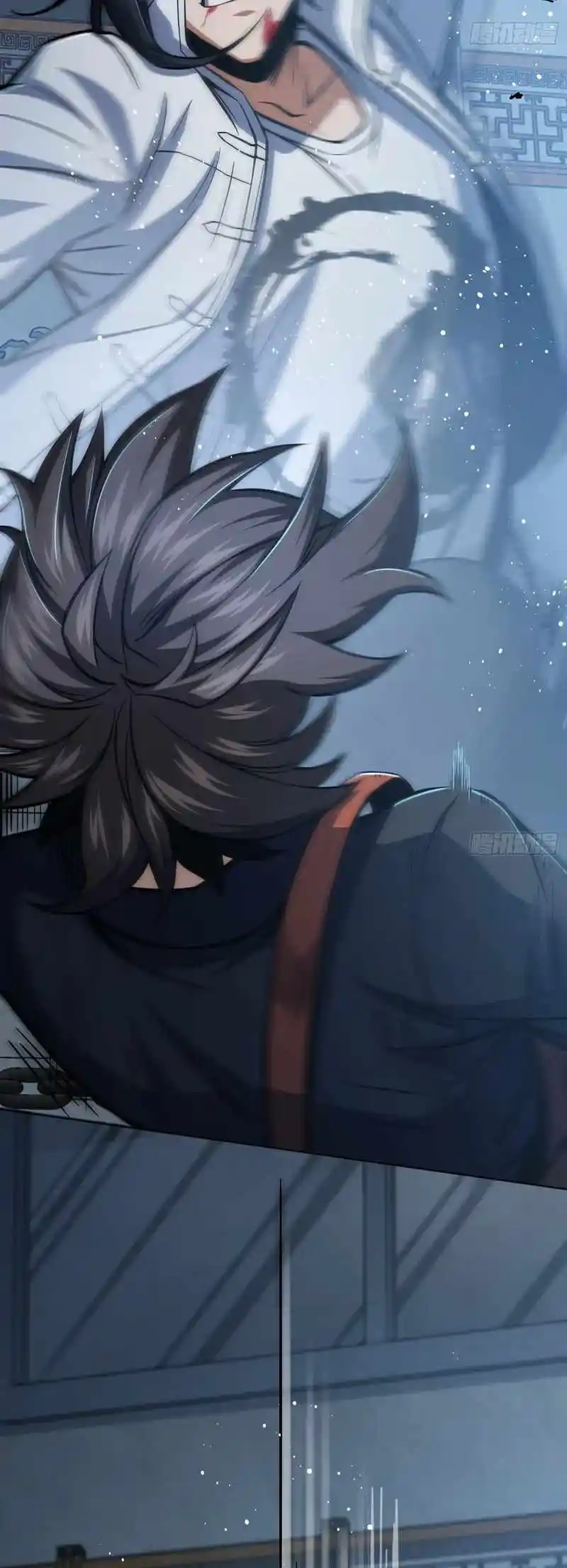 All Starts With Ubume Chapter 18