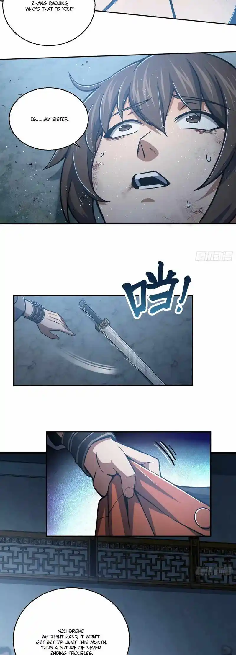 All Starts With Ubume Chapter 18