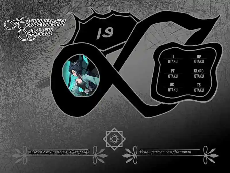 All Starts With Ubume Chapter 19