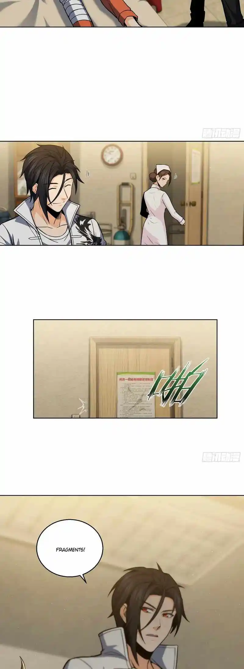 All Starts With Ubume Chapter 19