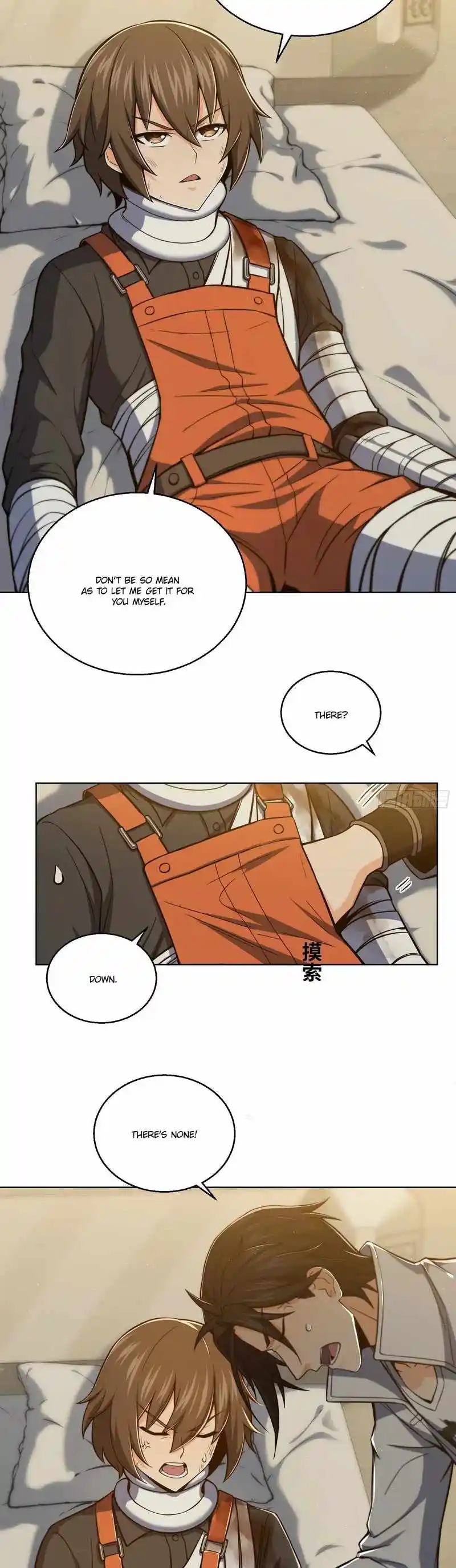 All Starts With Ubume Chapter 19