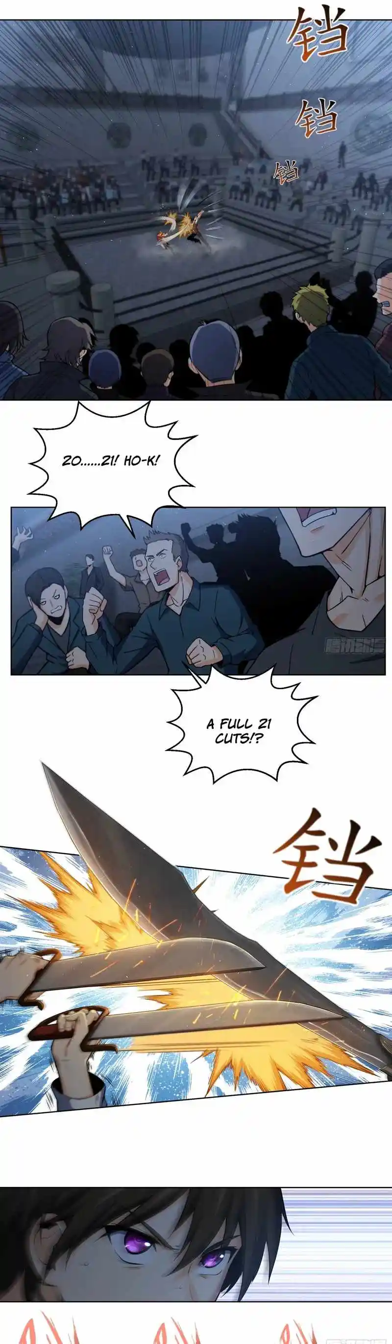 All Starts With Ubume Chapter 19