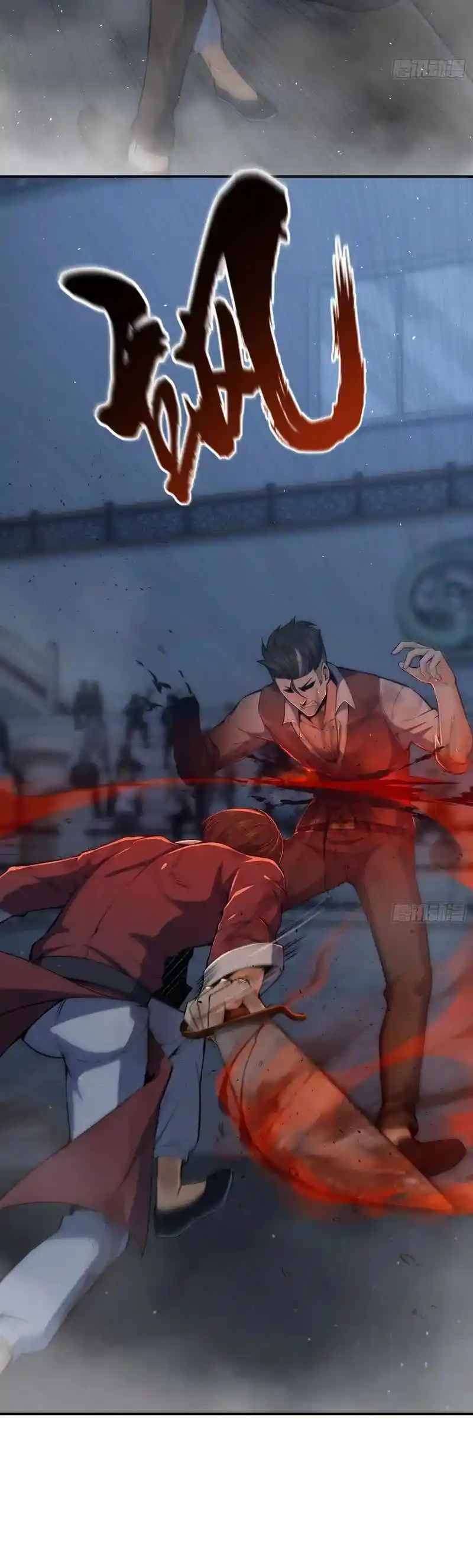 All Starts With Ubume Chapter 19