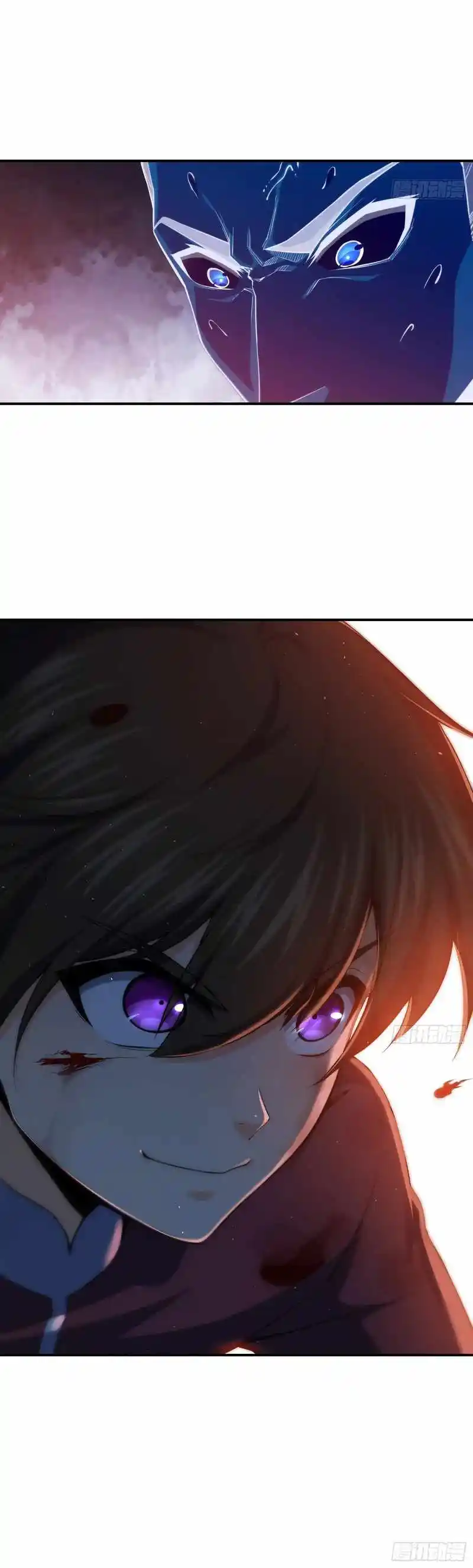 All Starts With Ubume Chapter 19