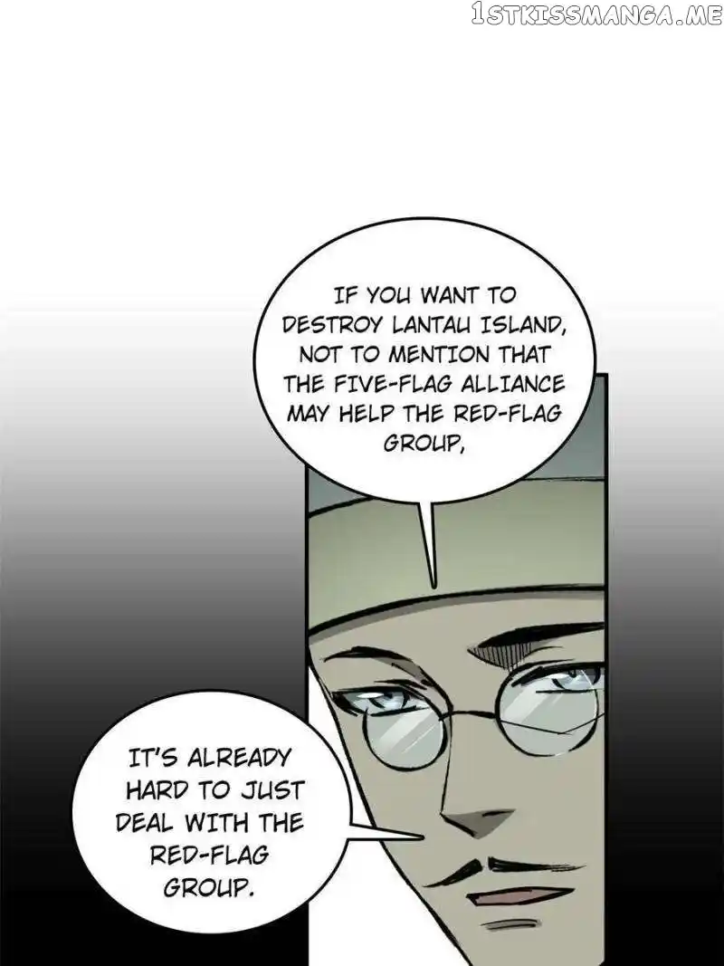 All Starts With Ubume Chapter 195