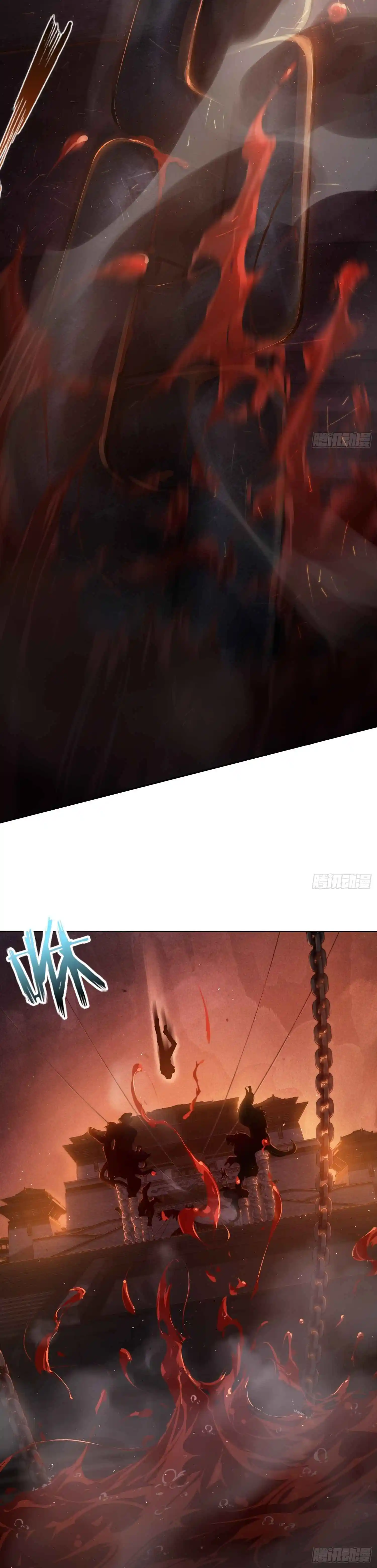 All Starts With Ubume Chapter 2