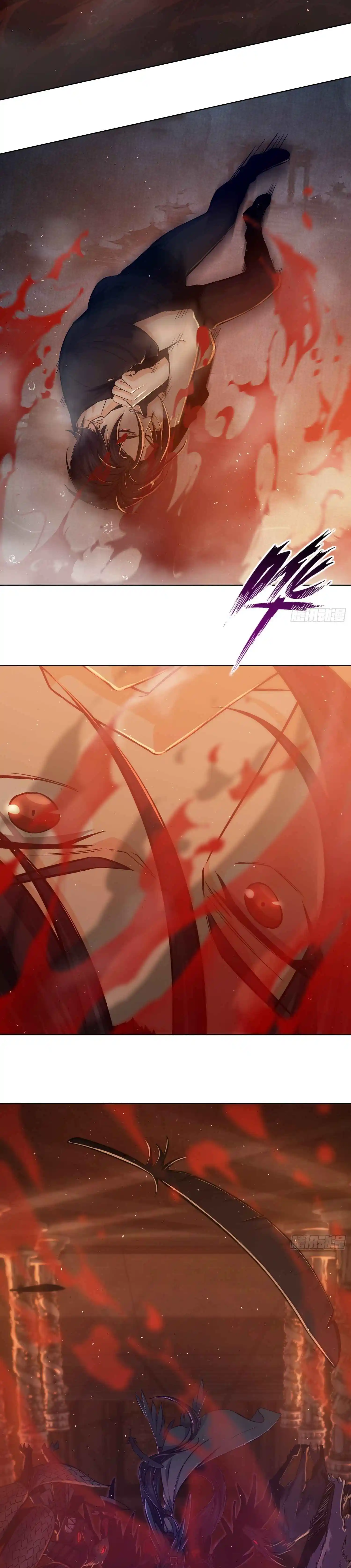 All Starts With Ubume Chapter 2